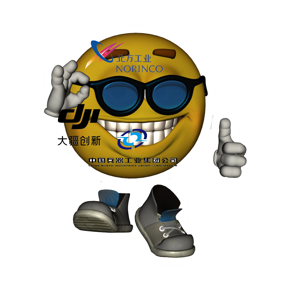 Modern Dronefare splash artwork